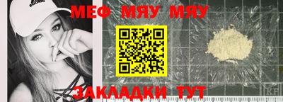 бутик Гусев