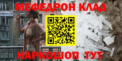 гидропоника Гусиноозёрск