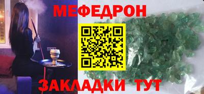 бутик Гусев