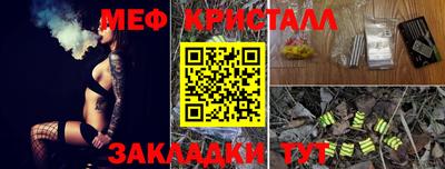 гидропоника Гусиноозёрск