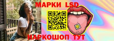 гидропоника Гусиноозёрск