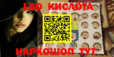 гидропоника Гусиноозёрск