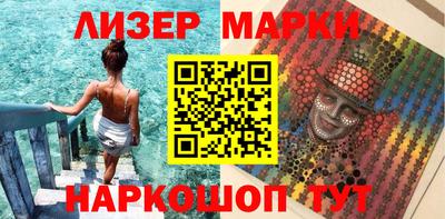 гидропоника Гусиноозёрск
