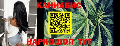 гидропоника Гусиноозёрск