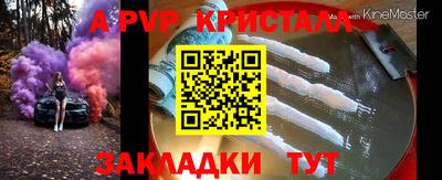 гидропоника Гусиноозёрск