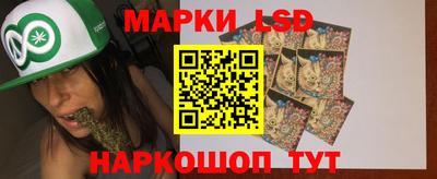 гидропоника Гусиноозёрск