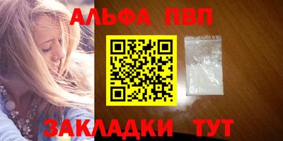 бутик Гусев
