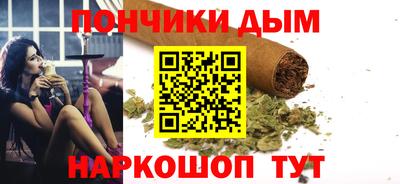 бутик Гусев