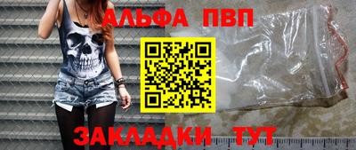 гидропоника Гусиноозёрск