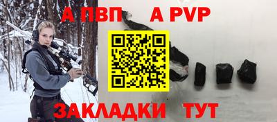 бутик Гусев