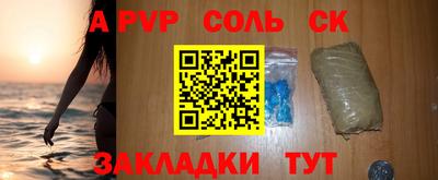 бутик Гусев