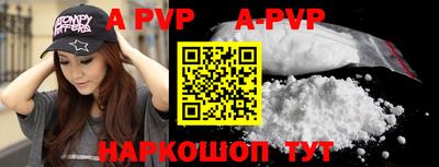 гидропоника Гусиноозёрск