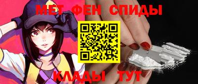 бутик Гусев