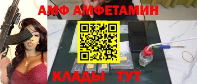 гидропоника Гусиноозёрск