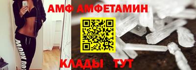 бутик Гусев