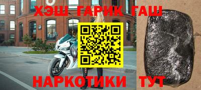 гидропоника Гусиноозёрск