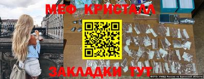 гидропоника Гусиноозёрск