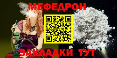 бутик Гусев