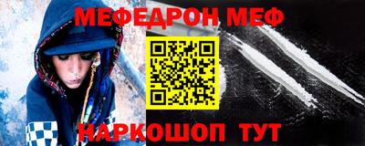 бутик Гусев