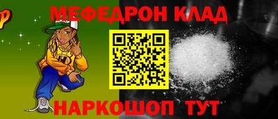 гидропоника Гусиноозёрск