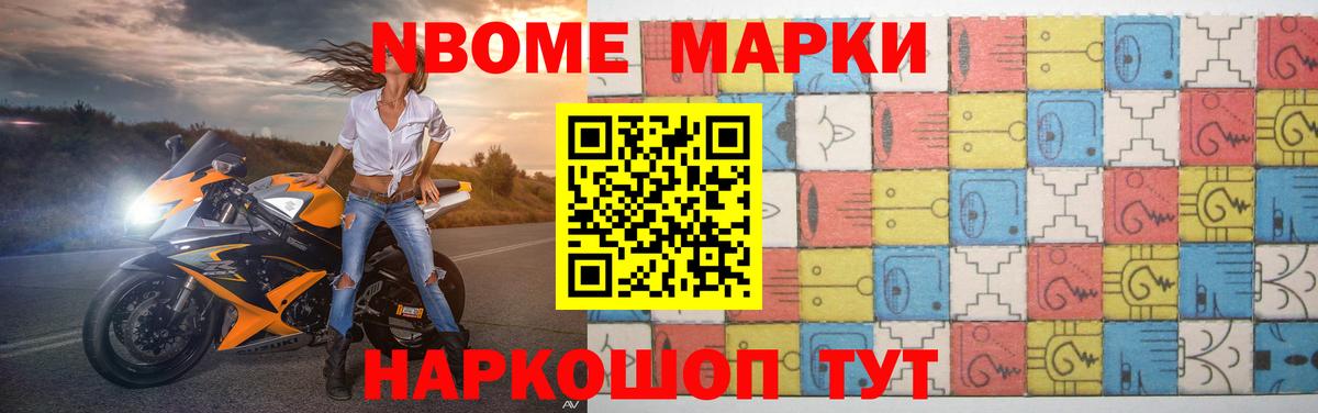 LSD-25 экстази  Лсд 25 экстази кислота  Вход с VPN  Мирный  ЛСД экстази кислота 