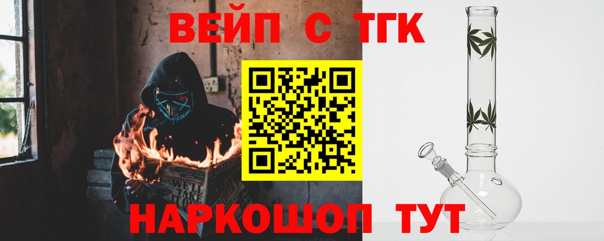 Псилоцибиновые грибы Мирный